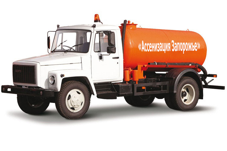 assinizator-zp-ua